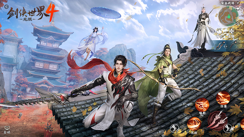 共赴剑侠情！西山居《剑侠世界4：无限》构建情义江湖人生
