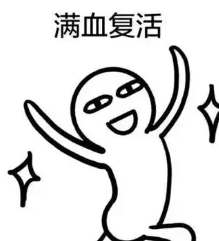 压力退散指南 三谋职业系统暗藏解压密码