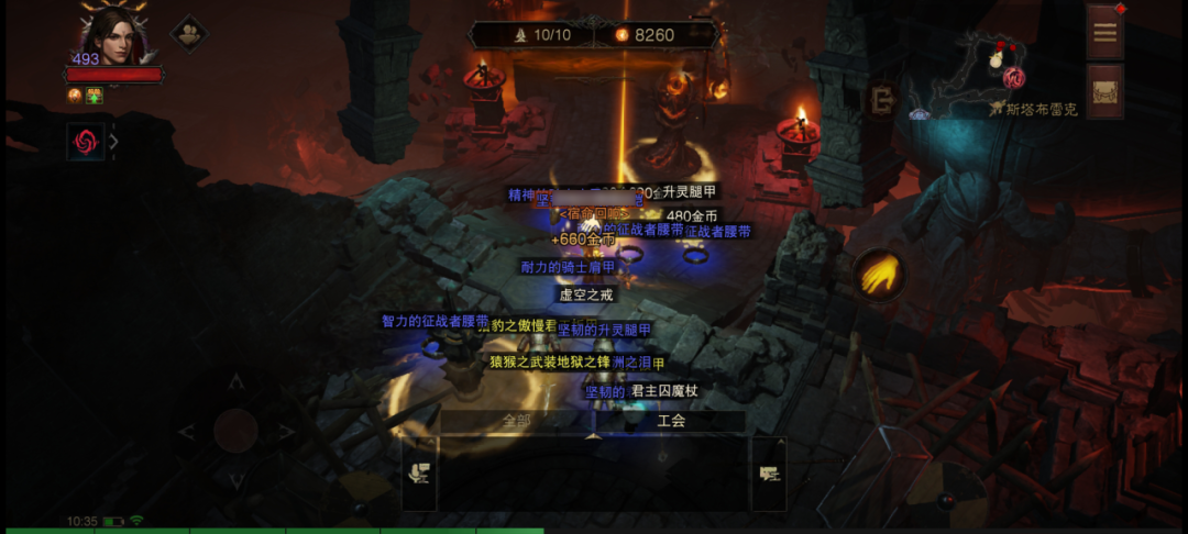 建塔5分钟休闲1小时，在不朽当时间管理大师