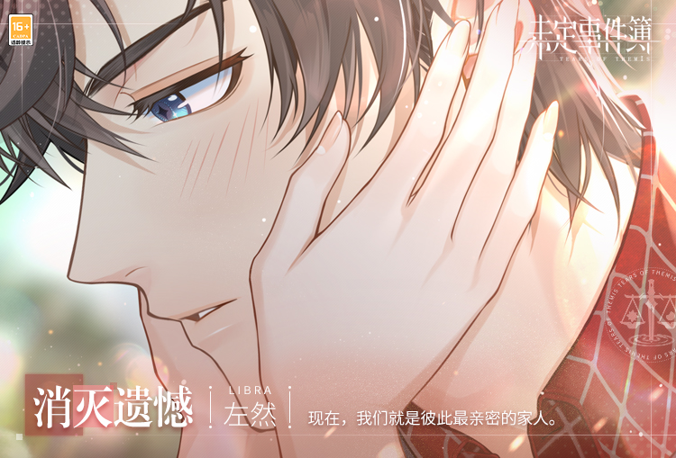 童梦畅游 | 乐园光影交织 珍藏纯真绮梦