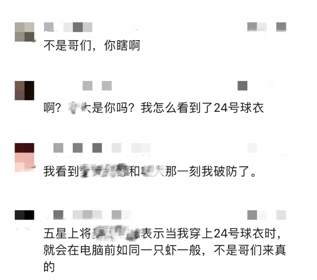 不是哥们，萤火新大金怎么自带语音啊？