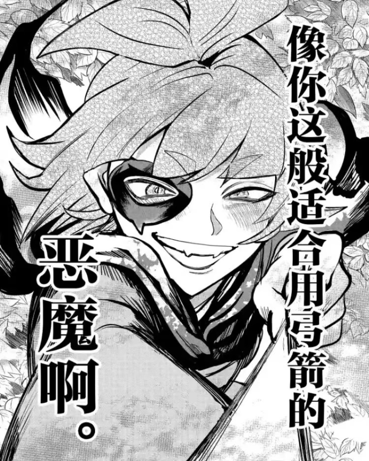 《入间同学入魔了》剧场版制作决定！「心脏破裂篇」剧情巅峰，多位新角色登场