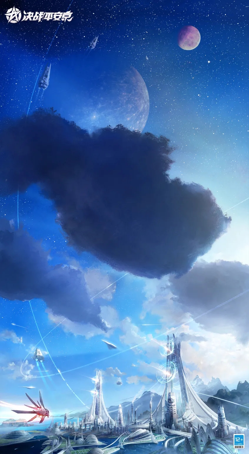 千叶市城市领航|地面上的“空间站”——星港区