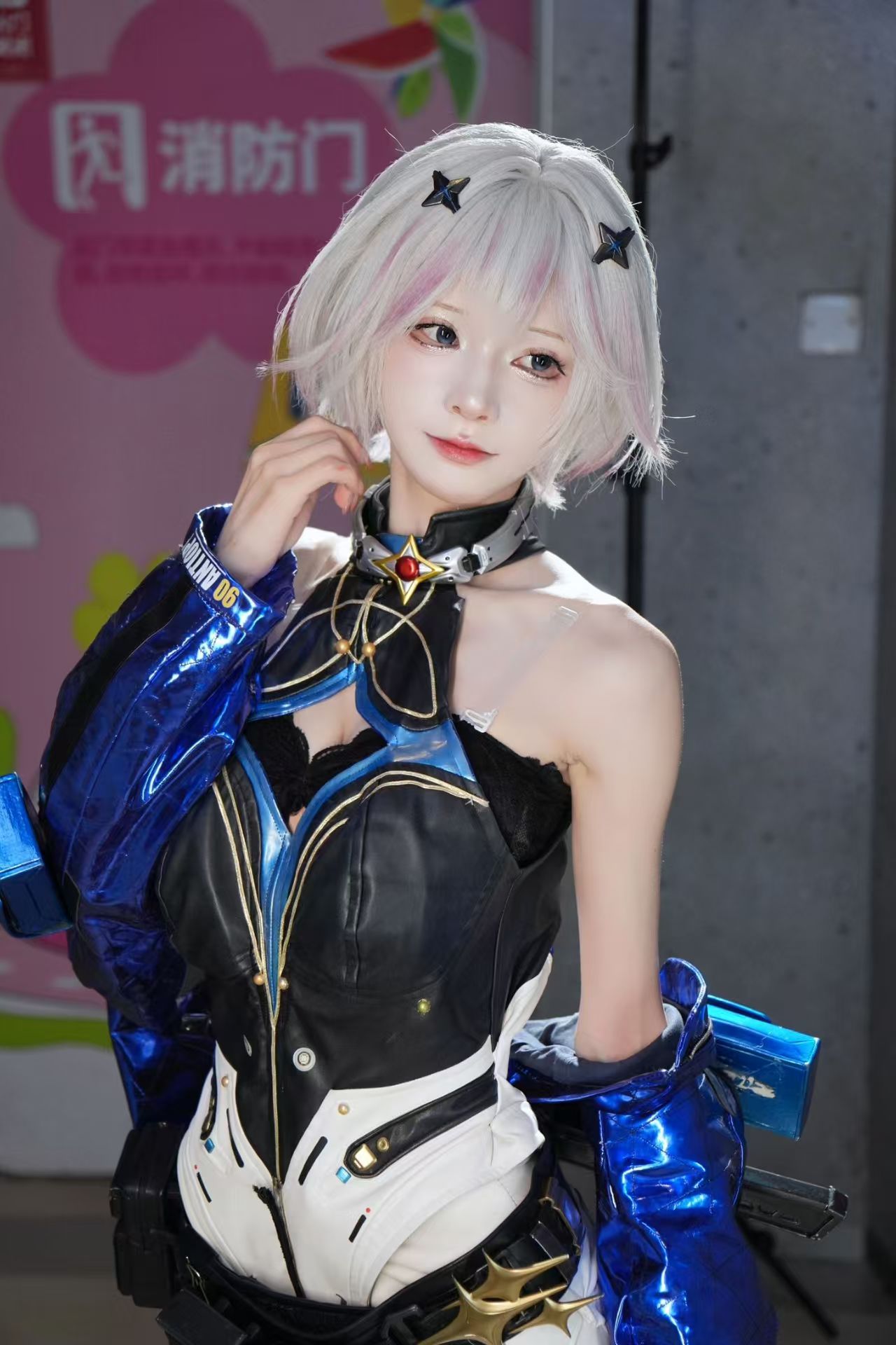 COS 星见