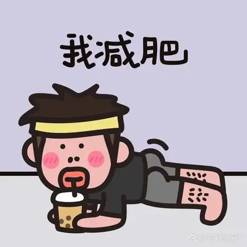 消耗启示录：三谋的策略减负哲学