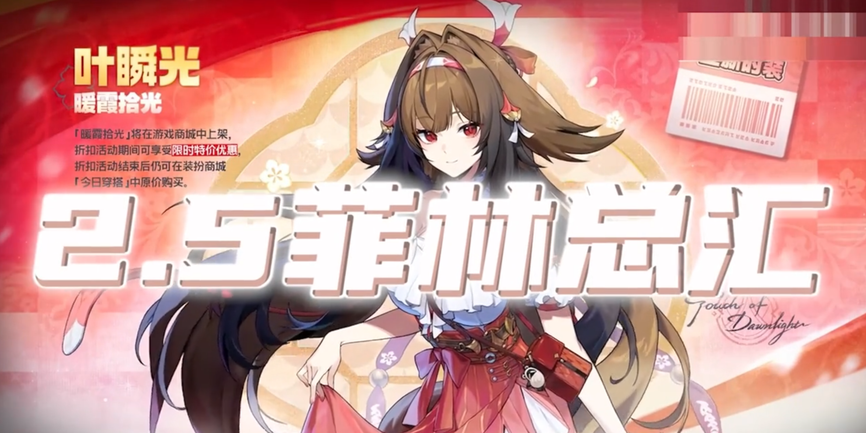 绝区零福利最多的版本，萌新玩家也能白拿20000+菲林