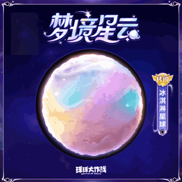 新赛季皮肤一览！黑洞+千机伞这是什么王炸搭配！