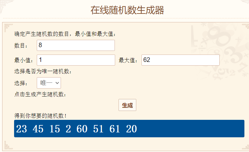 【已开奖】分享出你与王国保卫战之间的故事吧 ！