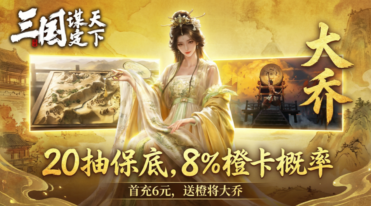 你们会反复回坑一个已经弃坑的游戏吗？