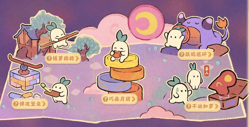 游戏五日谈：桃源深处有人家萝萝节版本即将上线，登录即送乐园游券