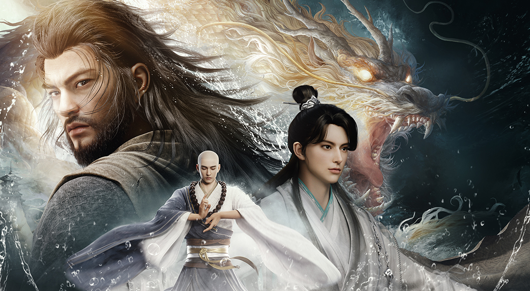 《天龙2》2.23日龙腾测试即将开启，预约赢京东卡！