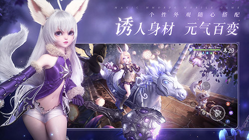 绚烂唯此间，一眼即万年！《无神之界》唯美冒险即刻启程