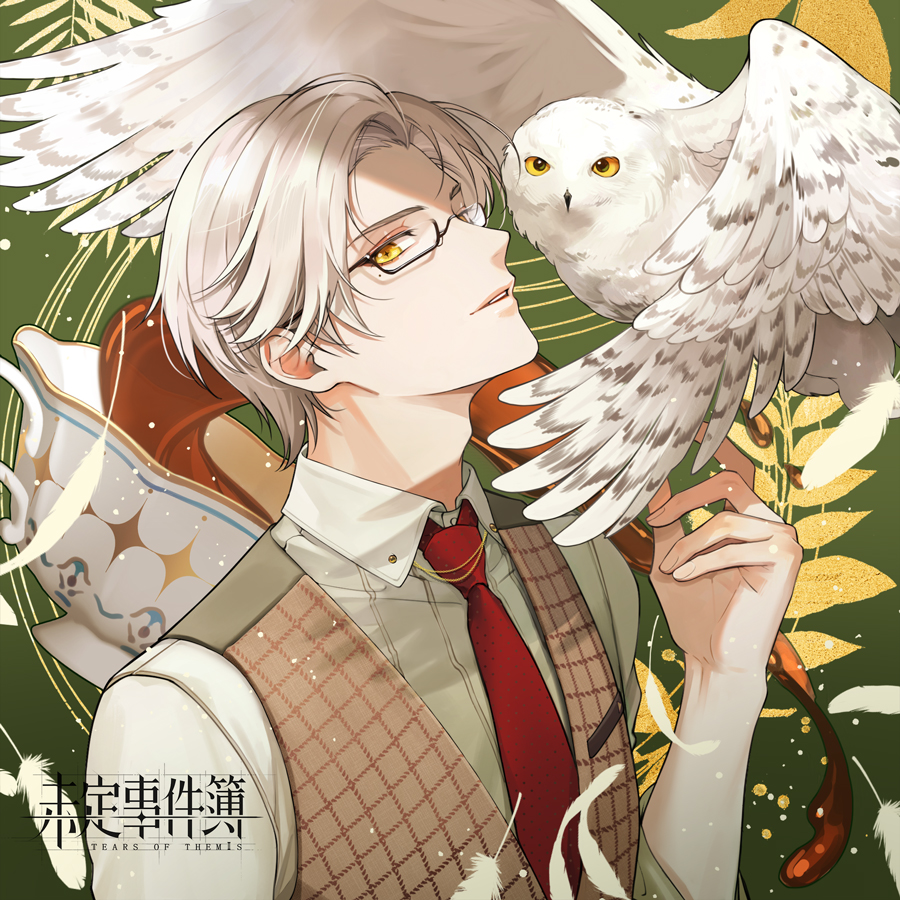 共沐暖光交换心愿 未定事件簿 莫弈9月27日生日快乐 资讯 小米游戏中心