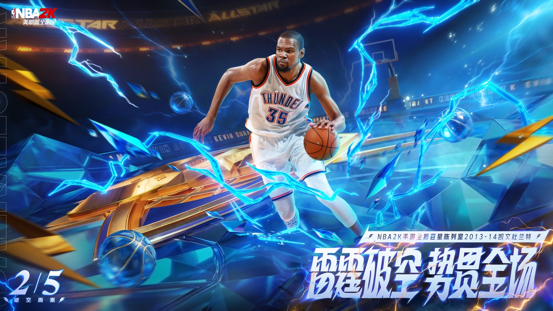 【已开奖】新春许愿机启动，参与活动赢6666万合同费！