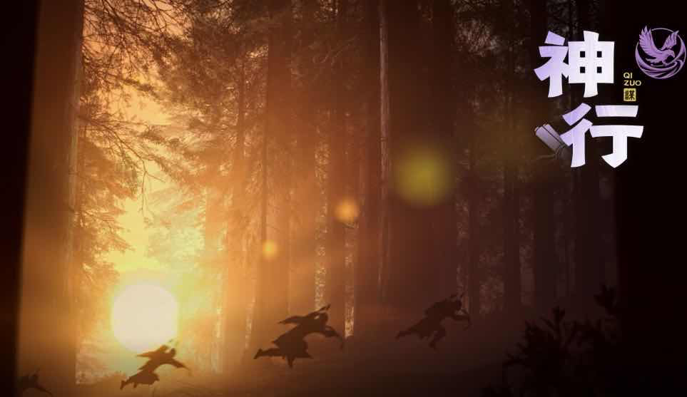 《三国：谋定天下》六大职业体系，让团队协作策略游戏爽到爆！