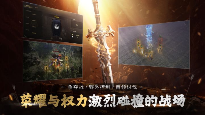 《领主契约》全职业属性加点推荐