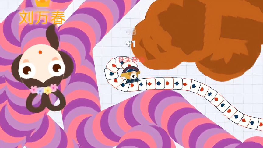 贪吃蛇大作战：挑战穿过夹缝抓大蛇王，能抓住蛇王吗？