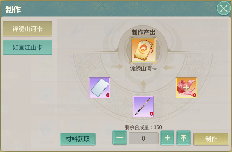 9月27日活动公告