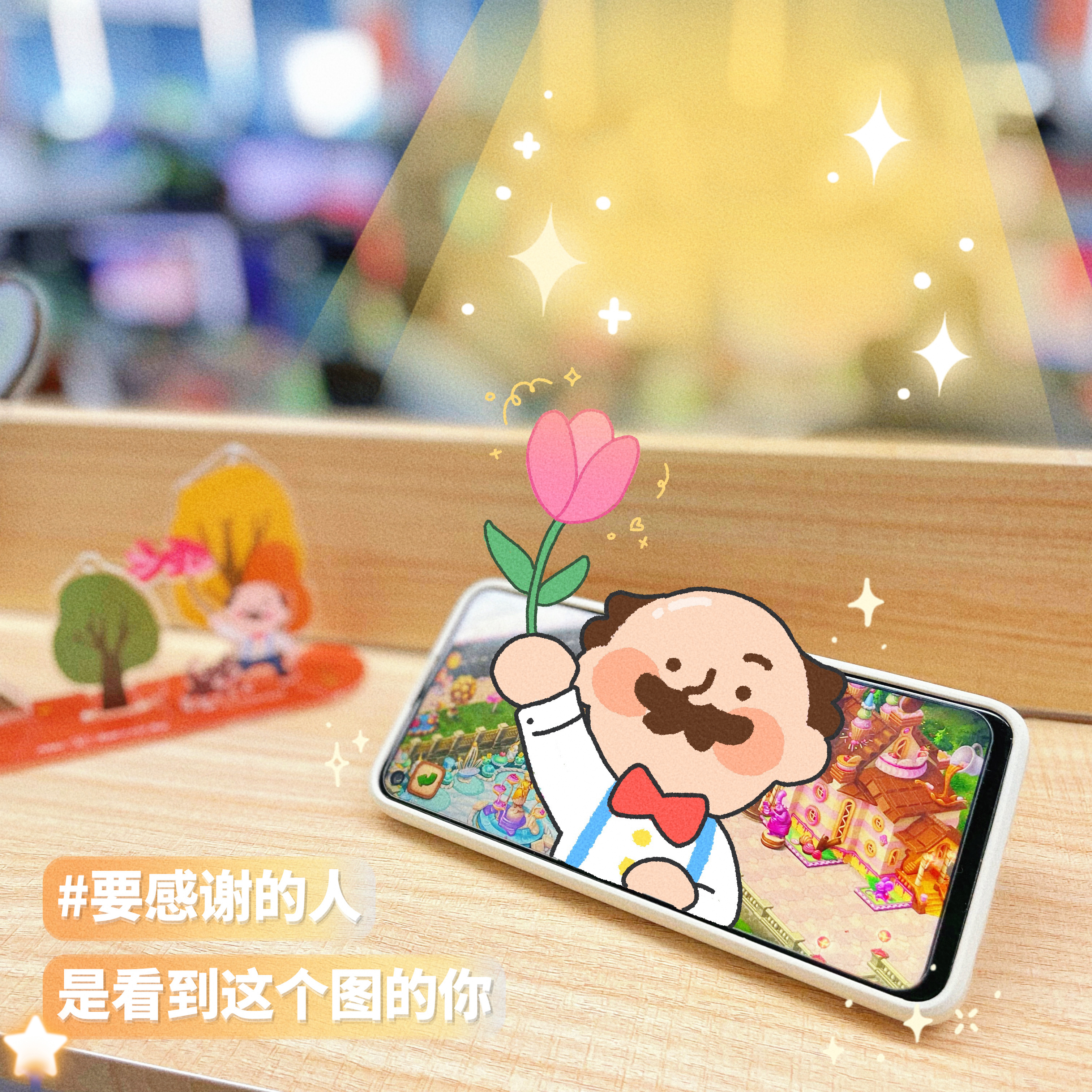 感恩节||最梦幻的是我们的家，最感谢的是可爱的你