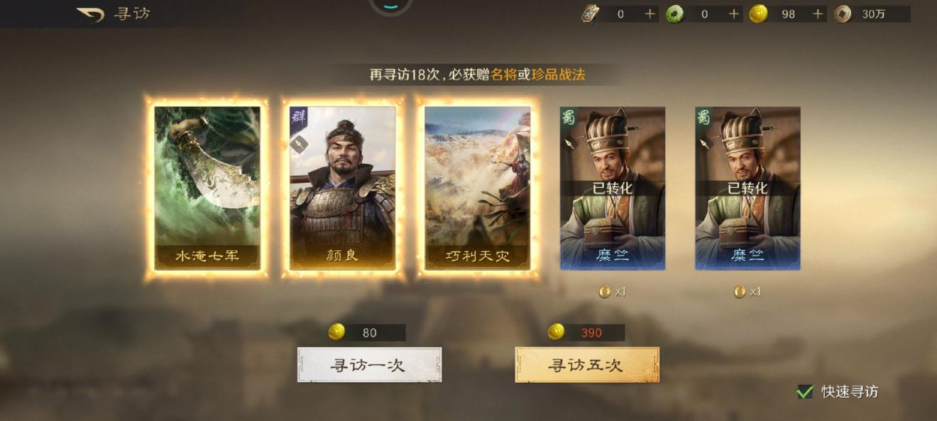 博主印度深度游火了？这游戏让策略探索沉浸   