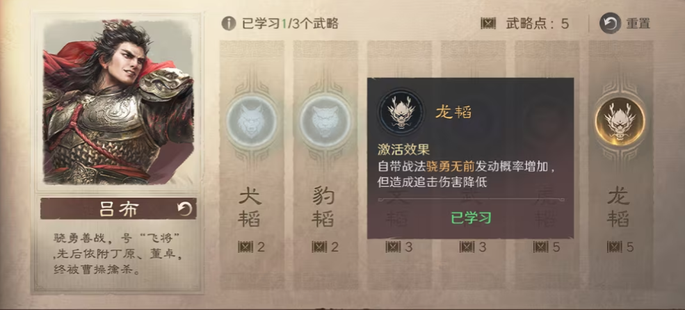 赚钱的意义这个问题 戳中千万成年人软肋