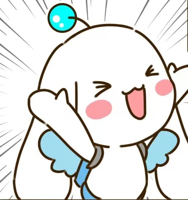 活动开奖丨四周年内容征集大赛获奖名单公示