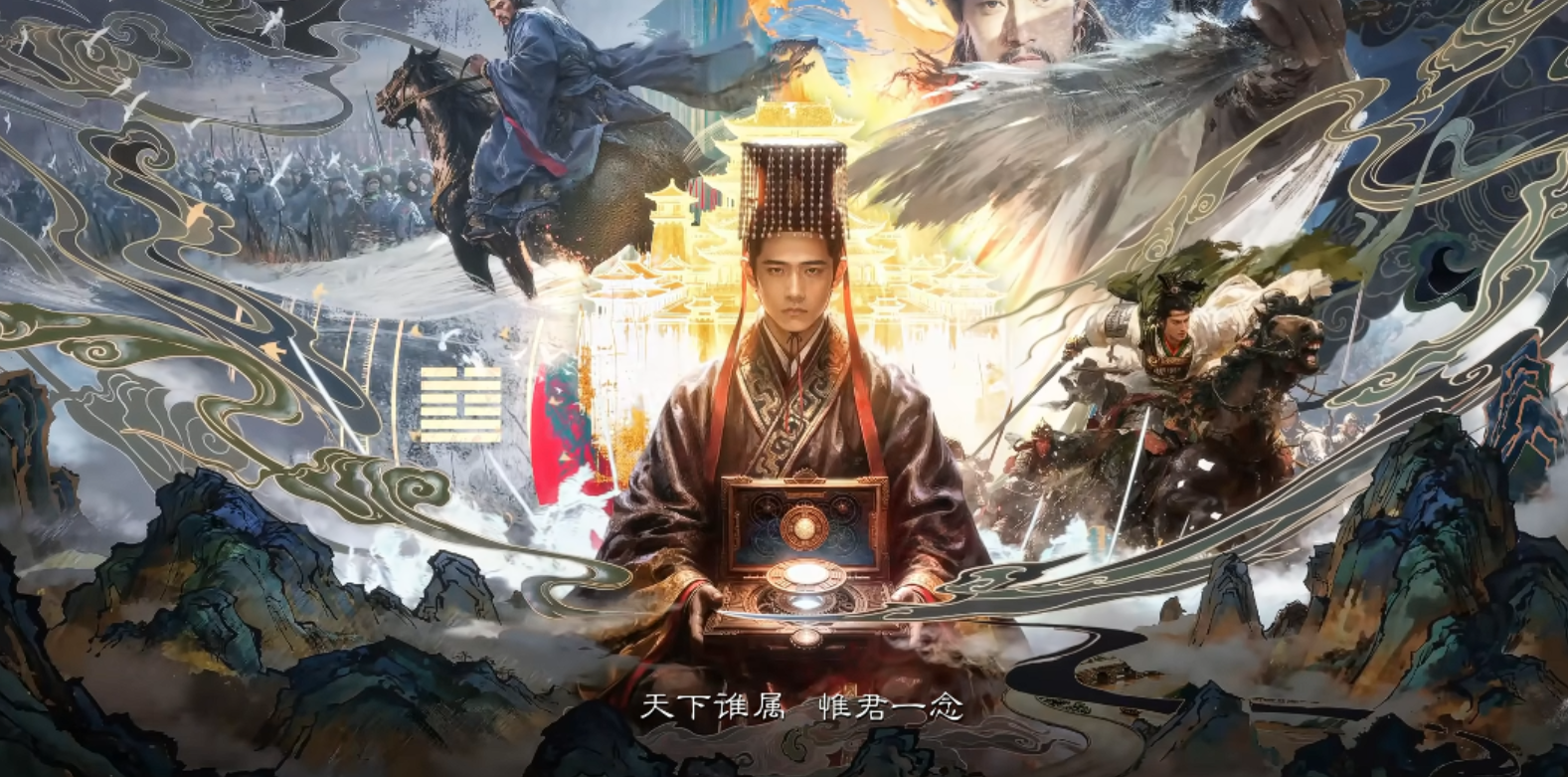 低试错加赛季更新，让三谋创作者永远有新内容