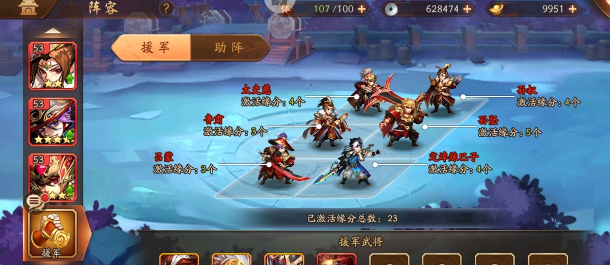 2026新人入坑指南：公认好玩的受欢迎三国手游