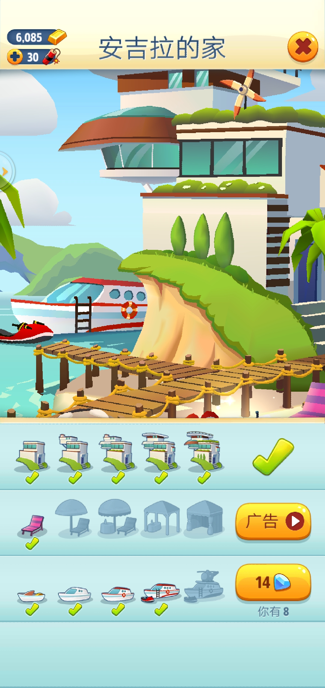 迎接美好的春天，当然要跑起来啦！