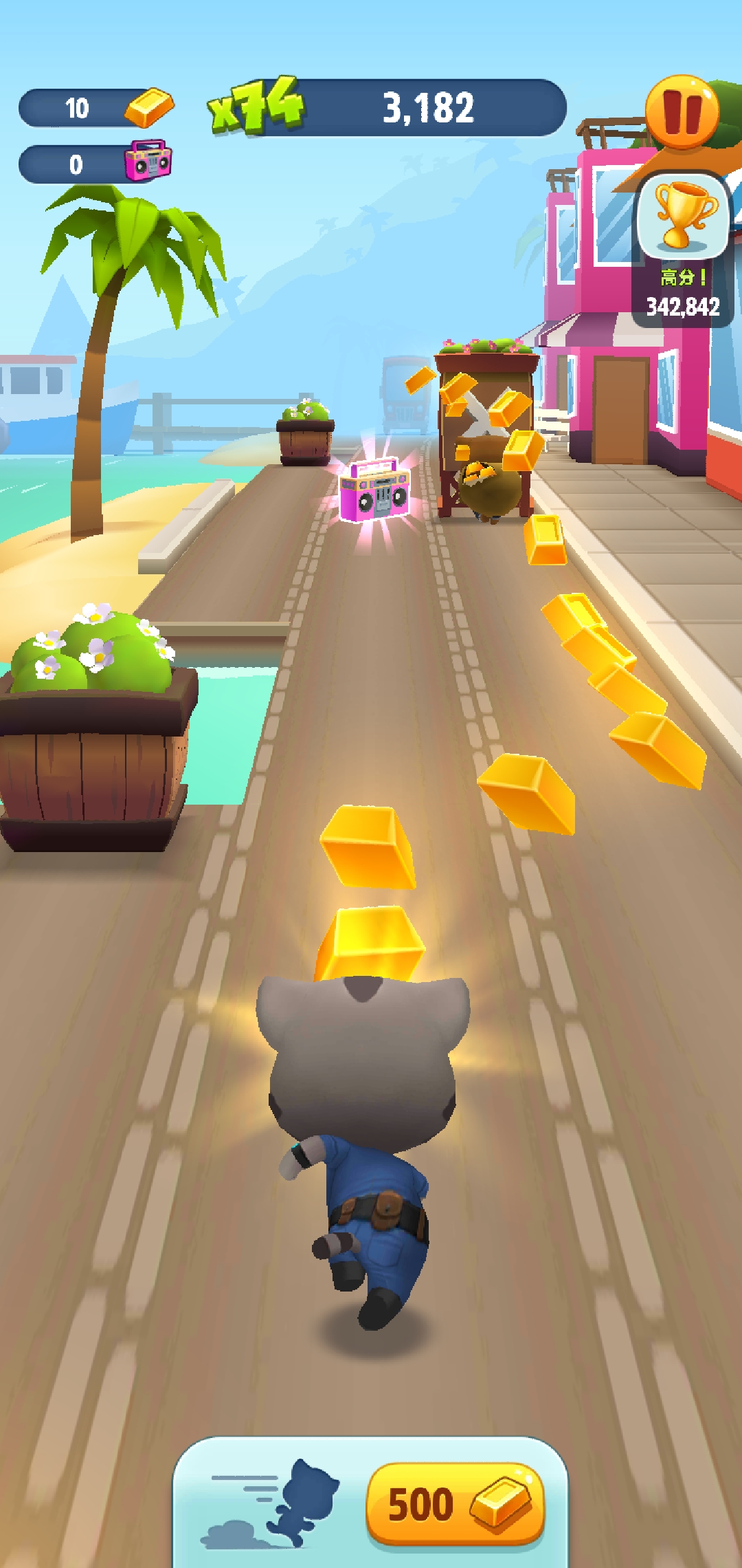 火热的夏天，来场火热的街道乱斗跑酷收集挑战吧！