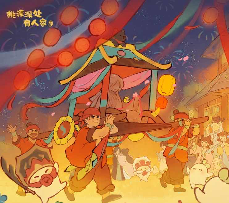 手游日报0809：英雄联盟手游预告水晶玫瑰2026守护系列上线；桃源深处有人家预告佑宠愿灵中元寄思