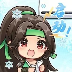 上班摸鱼刷到三谋广告，自动铺路真的好用吗？