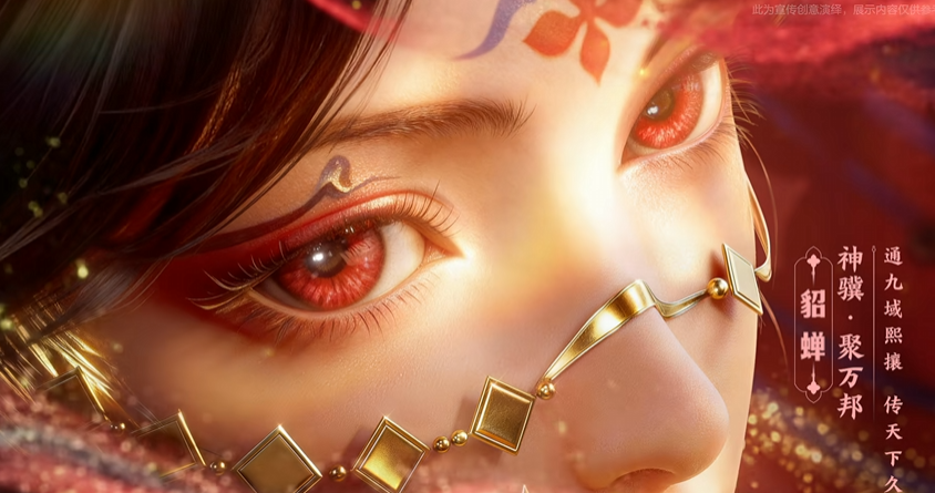 马年皮肤要氪金 这游戏签到就送强力橙将