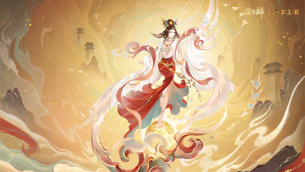 《阴阳师》岩彩新皮上线，秋韵活动开启​!