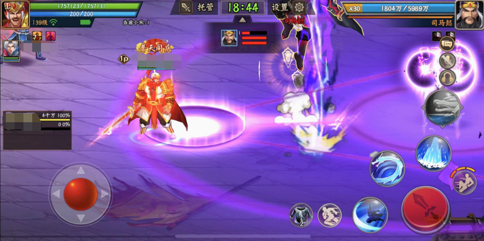 强力武将在手，封魔拿红无忧