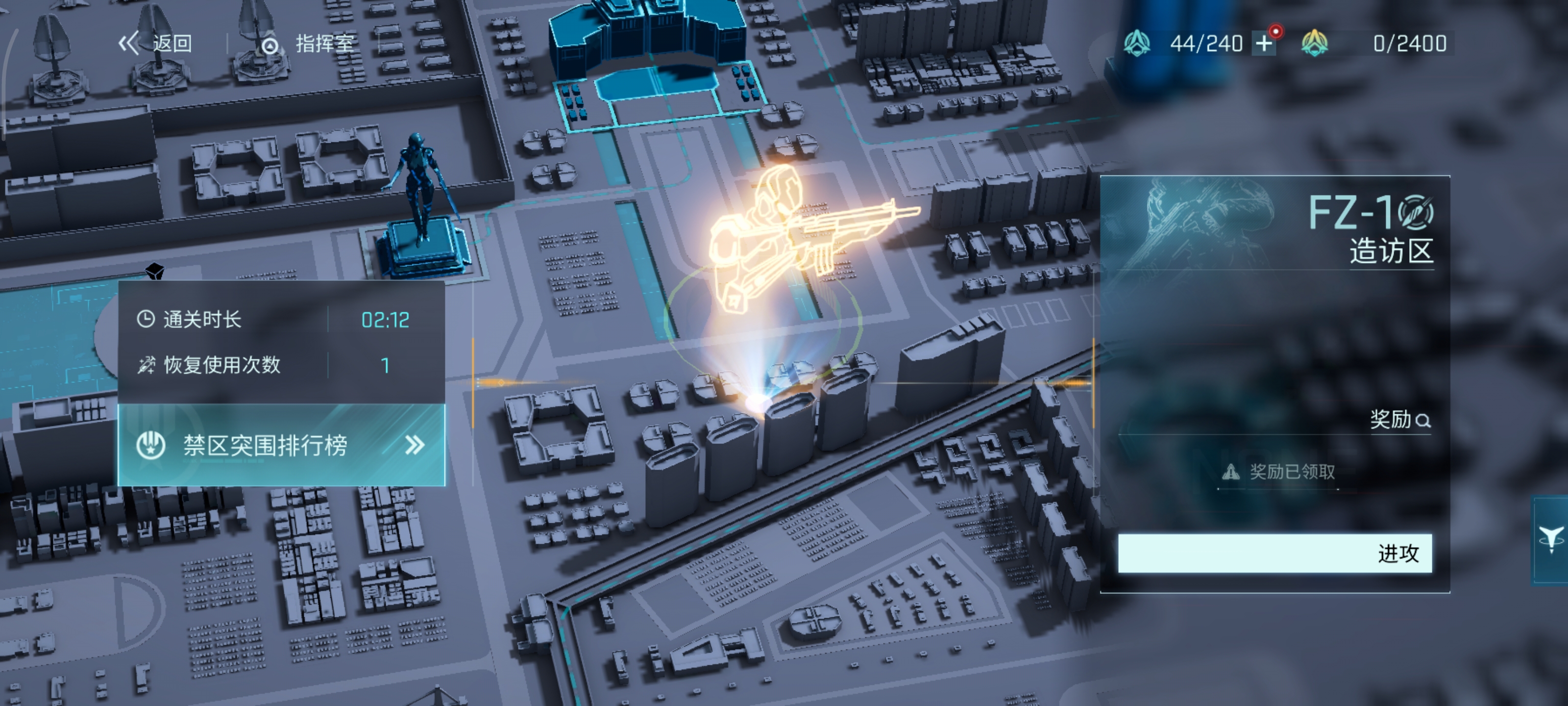 【指挥官训练营】一篇讲清楚-各玩法特点及产出