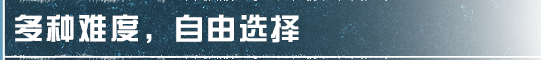 真正的钓鱼高手，从不空军！