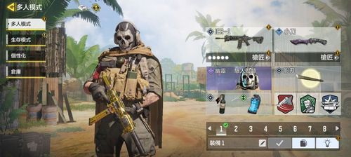 使命召唤手游：无限火力模式玩法浅析，帮助玩家获得更好的成绩