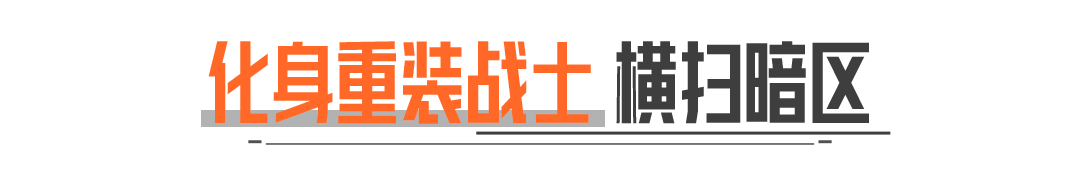 免费送十连｜火绒·塔莉娅登场！内附实机展示与彩蛋！