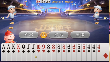 JJ斗地主：对局没炸别乱抢地主，顺子滞后压制