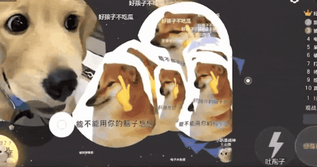 这模式太离谱！我直接吃掉整个地图 >> 5月1日「霸屏挑战」