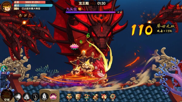 经典闯关 RPG 怀旧之作《造梦西游：无双》Steam 商店页面上线