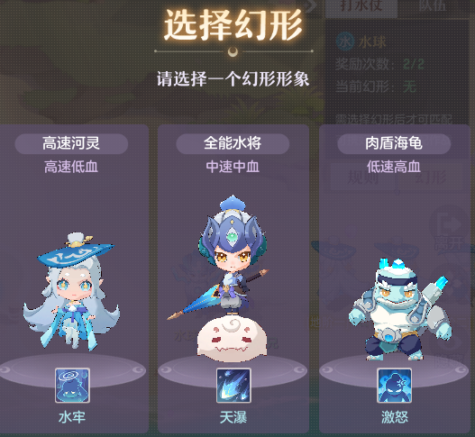 （已结束）【福利活动】《长安幻想》仲夏端阳暖，长安粽叶香  “夏日庆典”资料片重磅来袭！