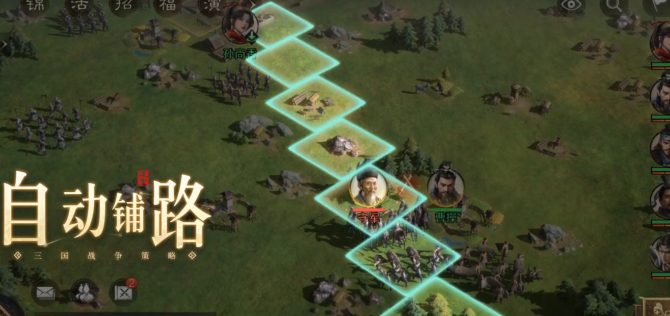 一年老游却像新游！《三国：谋定天下》凭啥这么顶？