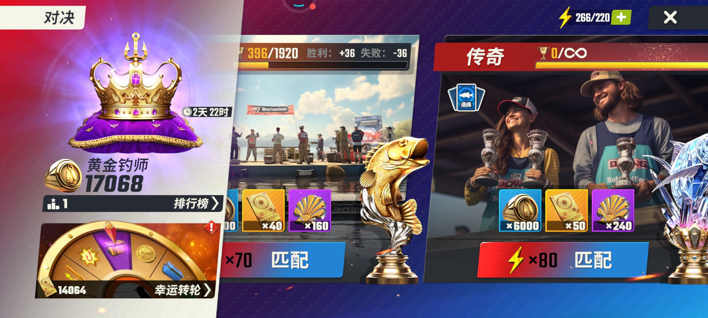 终于传说了……黑武士一直没出，感觉亏了一个亿...