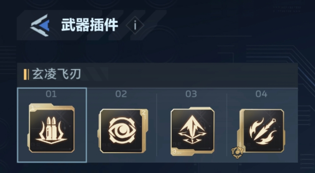 新赛季樱之城樱之渊双图满级升攻教学