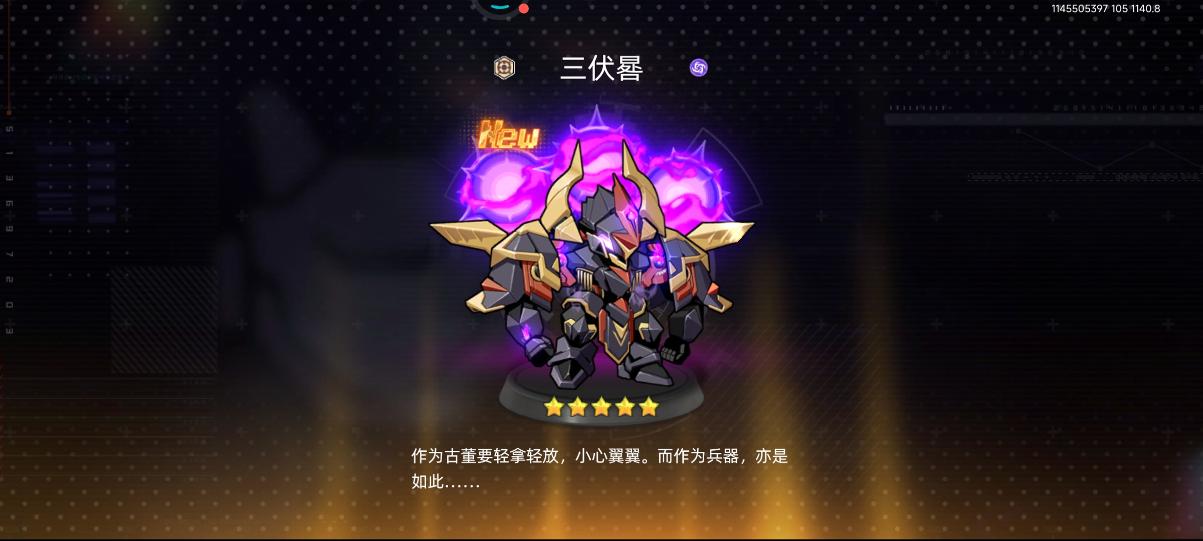 一点排面没有的氪金c