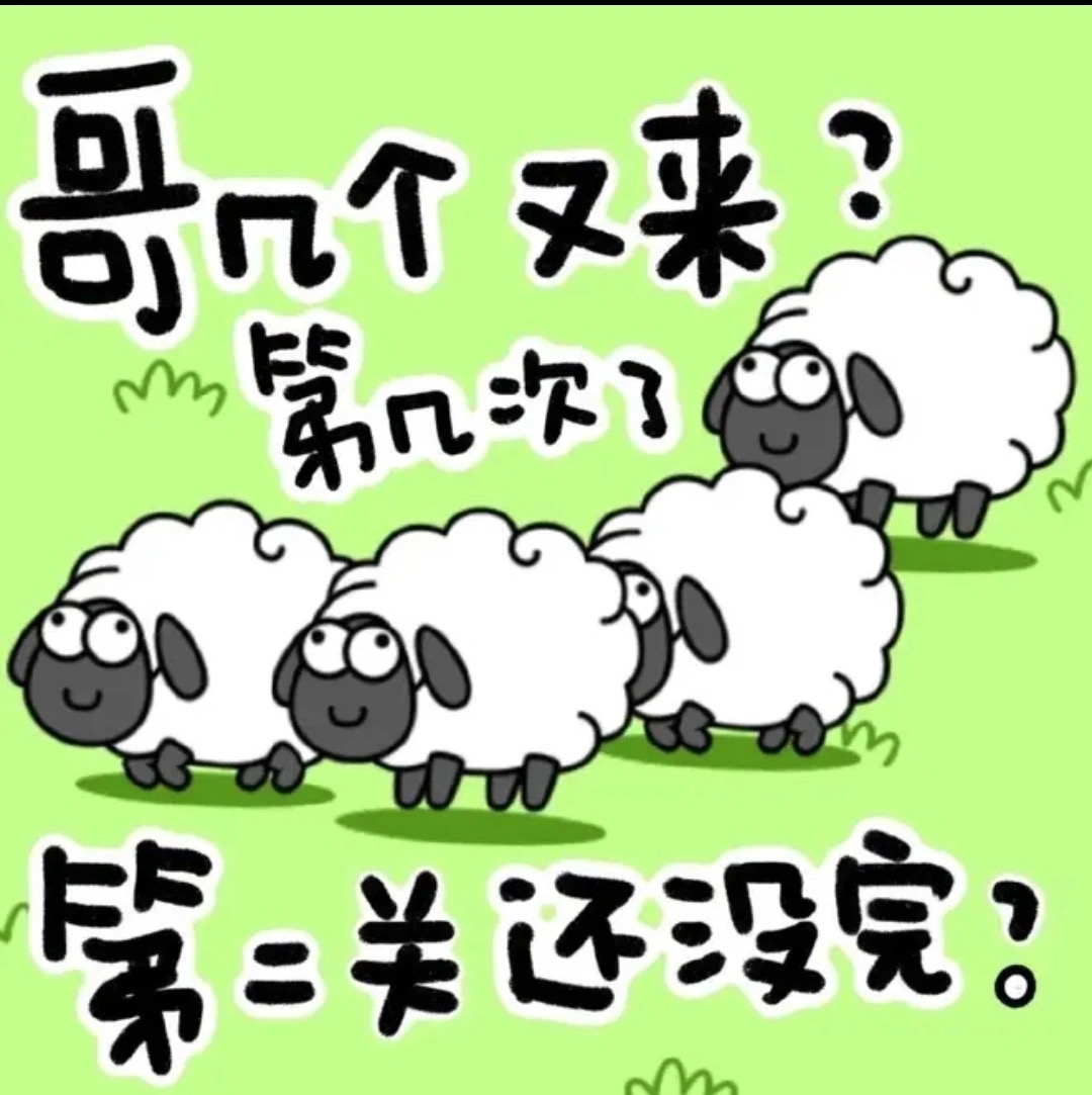 2026年4月游戏版号下发，共有154款游戏获批