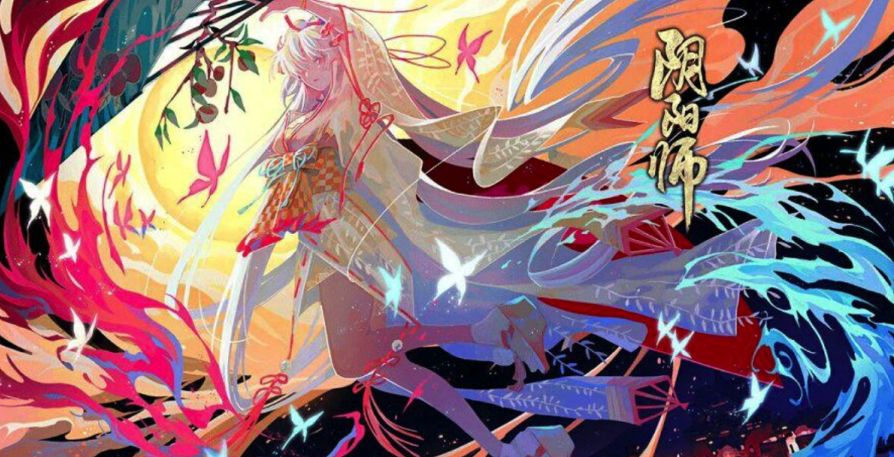 阴阳师的女神式神，你最先想起谁？