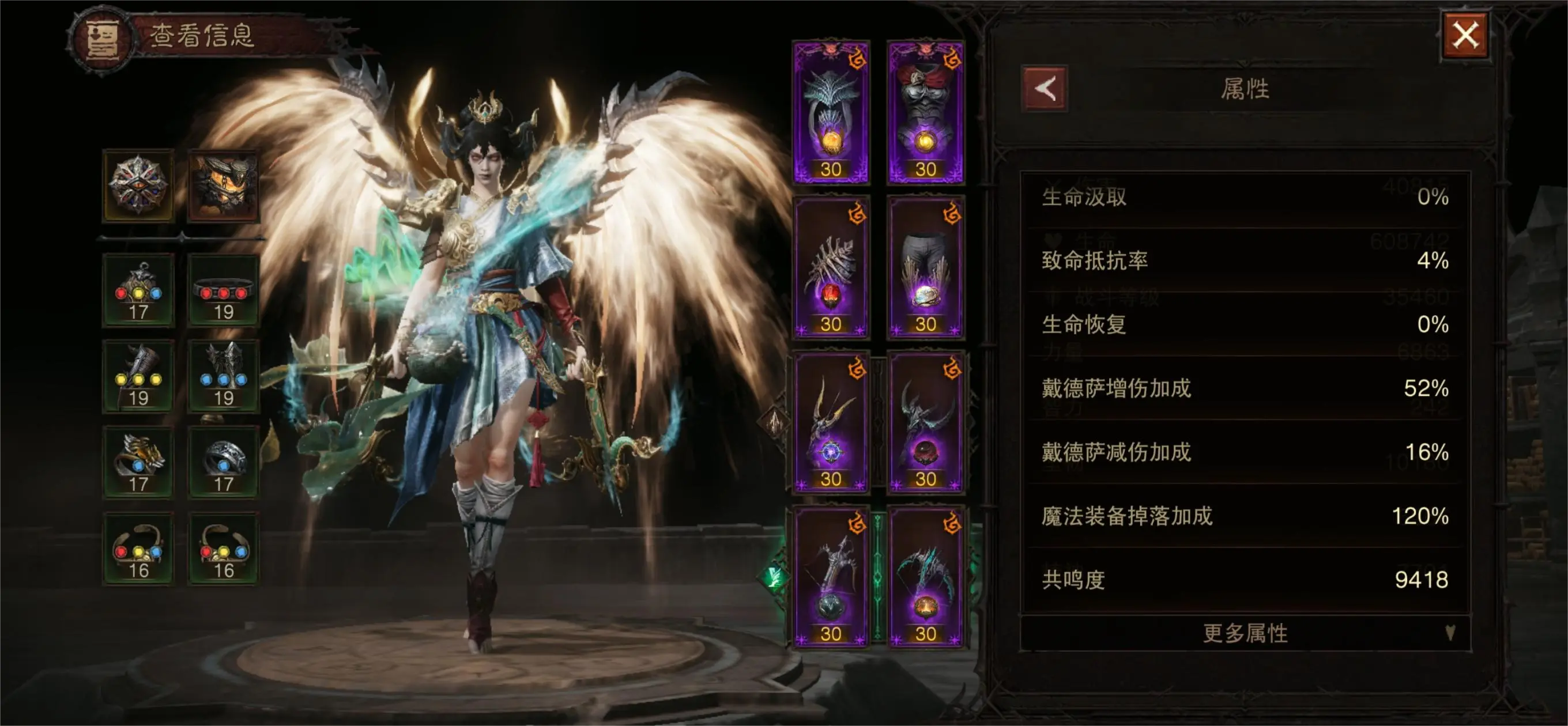 《暗黑破坏神不朽》还值得萌新入坑吗?不氯金也能玩,内部号怎么获取